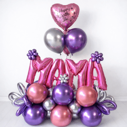 Balloon Bouquet : Mother's Day #2